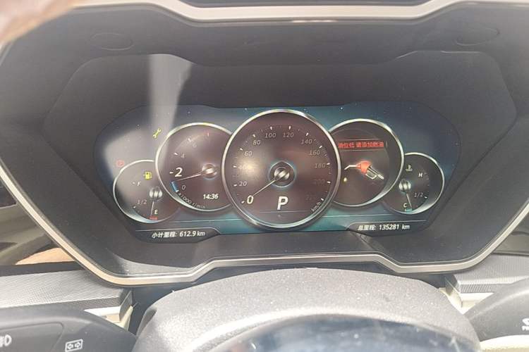 Used Zotye T700 2017 1.8T Dual-Clutch Prestige Model Instrument Cluster