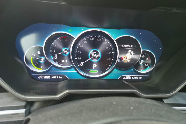 Used Zotye T700 2017 2.0T Automatic Flagship Edition Instrument Cluster