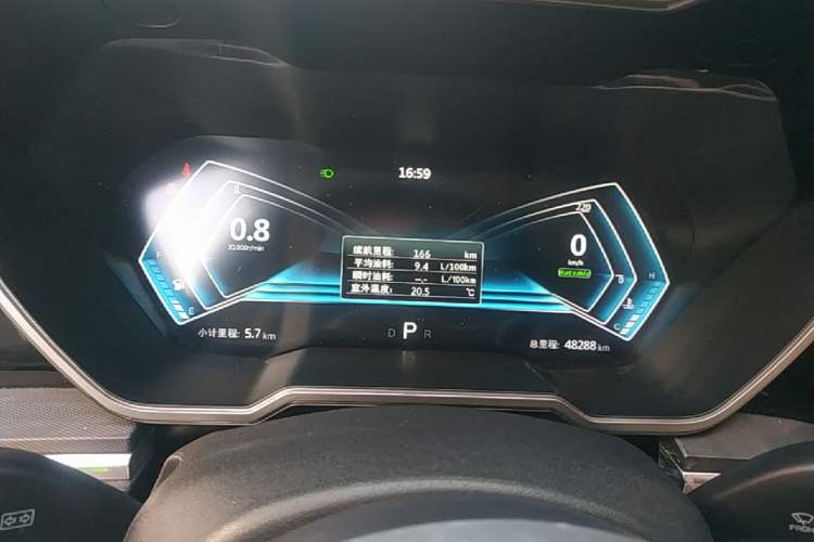 Used Zotye T700 2017 1.8T Dual-Clutch Flagship Model Instrument Cluster