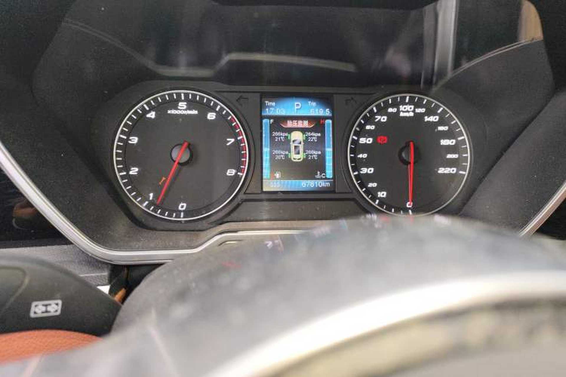 Used Zotye T700 2017 1.8T Dual-Clutch Luxury Model Instrument Cluster