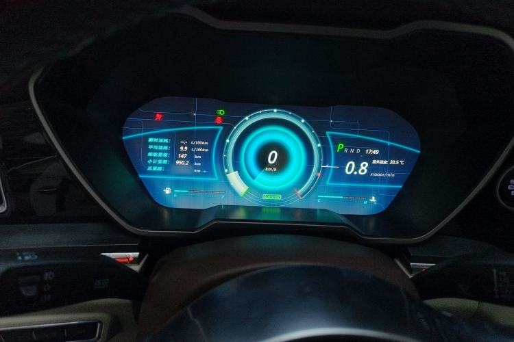 Used Zotye T700 2017 1.8T Dual-Clutch Prestige Model Instrument Cluster