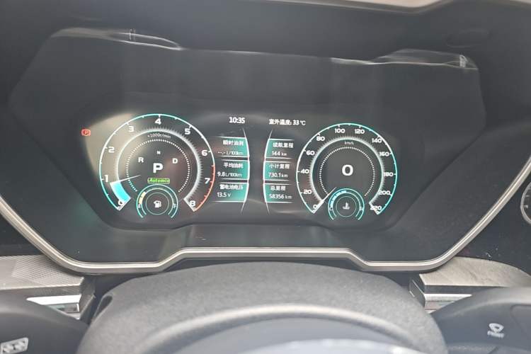 Used Zotye T700 2017 1.8T Dual-Clutch Prestige Model Instrument Cluster
