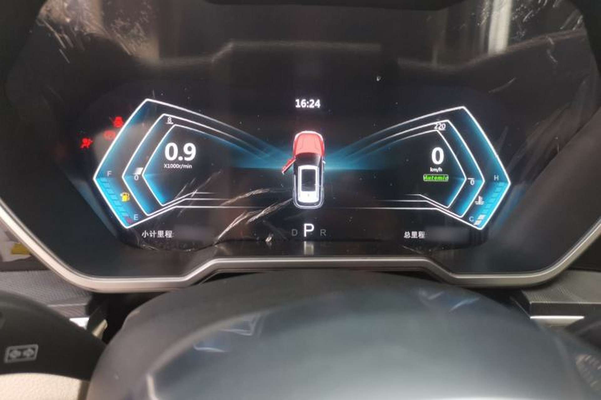Used Zotye T700 2017 1.8T Dual-Clutch Prestige Model Instrument Cluster