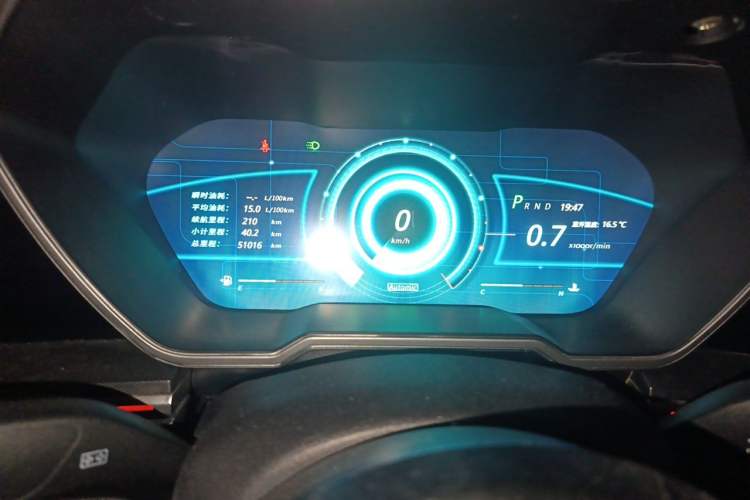Used Zotye T700 2017 1.8T Dual-Clutch Prestige Model Instrument Cluster