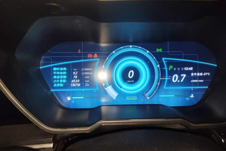 Used Zotye T700 2017 1.8T Dual-Clutch Prestige New Year Edition Instrument Cluster