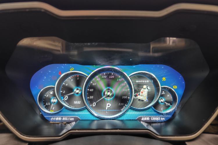 Used Zotye T700 2017 1.8T Dual-Clutch Prestige Model Instrument Cluster