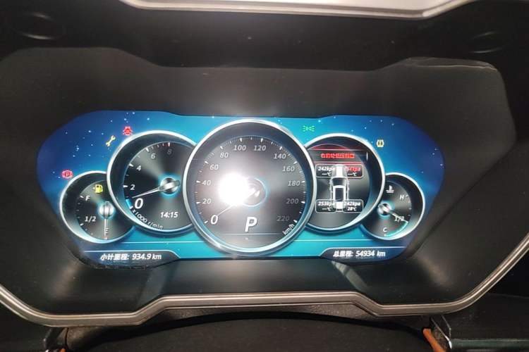 Used Zotye T700 2017 1.8T Dual-Clutch Prestige Model Instrument Cluster