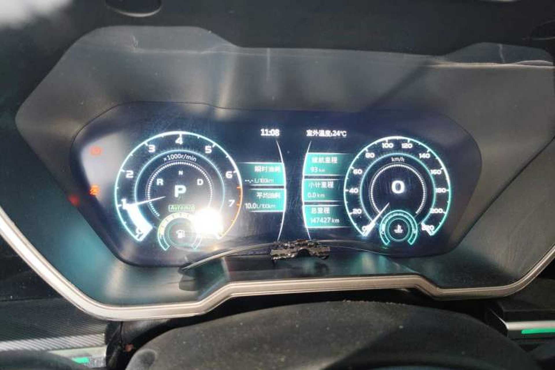 Used Zotye T700 2017 1.8T Dual-Clutch Prestige Model Instrument Cluster