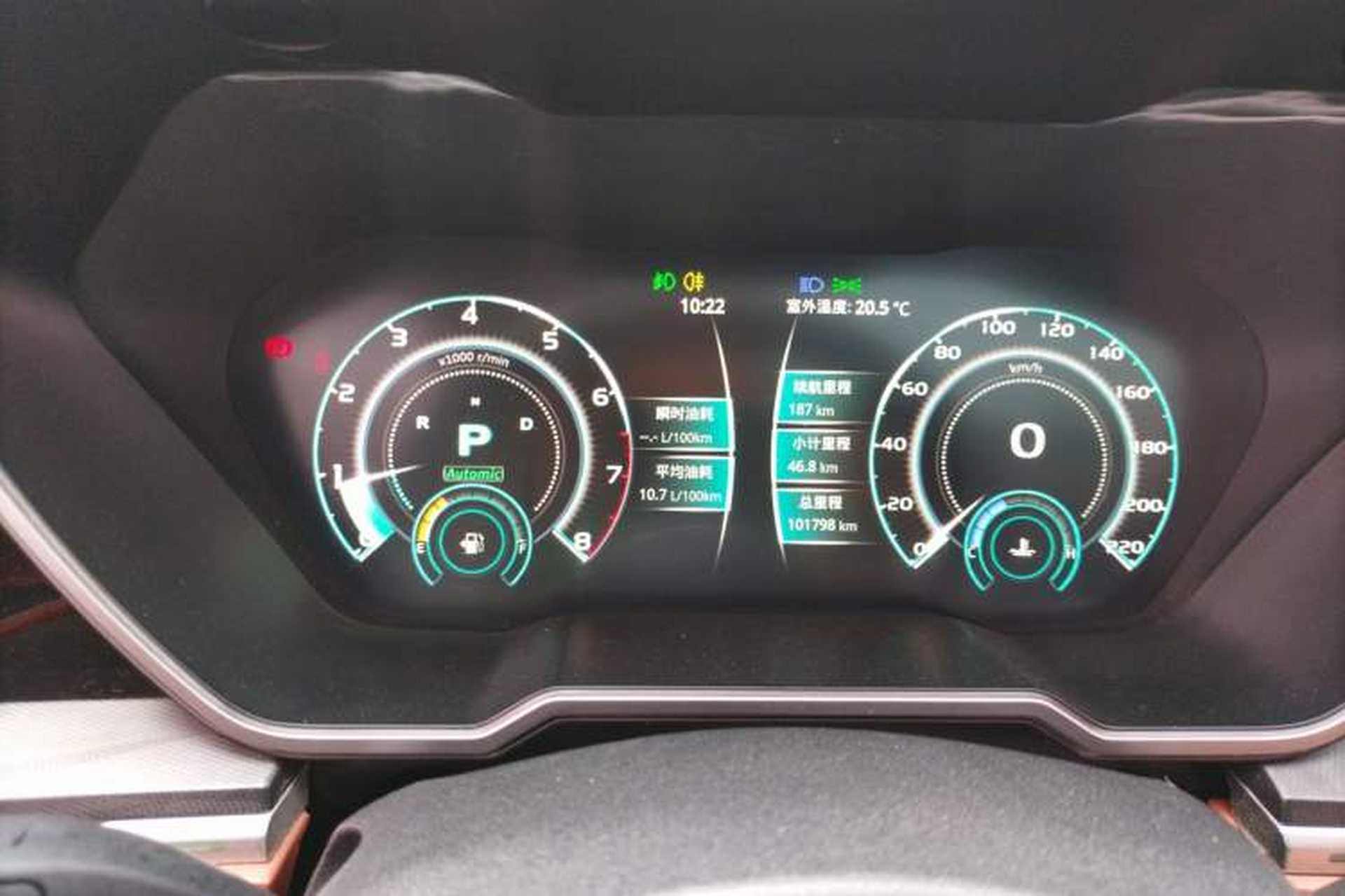 Used Zotye T700 2017 1.8T Dual-Clutch Prestige Model Instrument Cluster