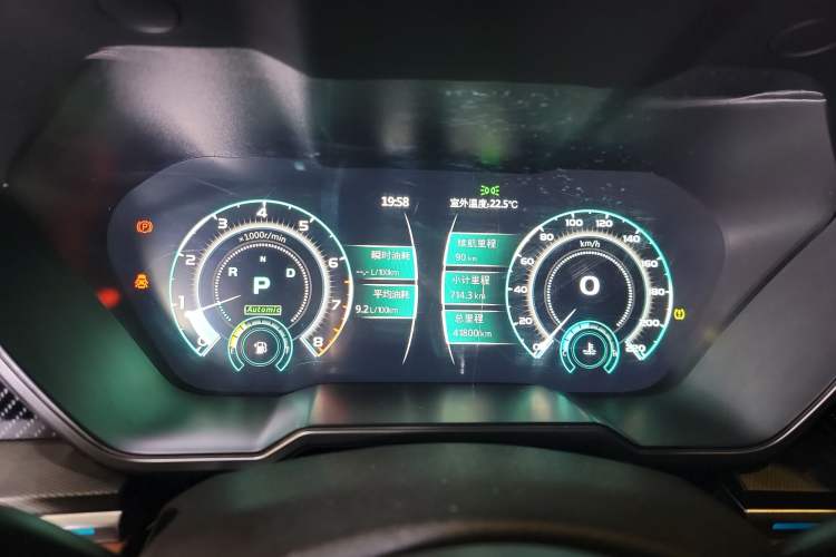 Used Zotye T700 2017 1.8T Dual-Clutch Luxury Model Instrument Cluster