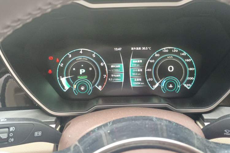 Used Zotye T700 2017 1.8T Dual-Clutch Prestige Model Instrument Cluster