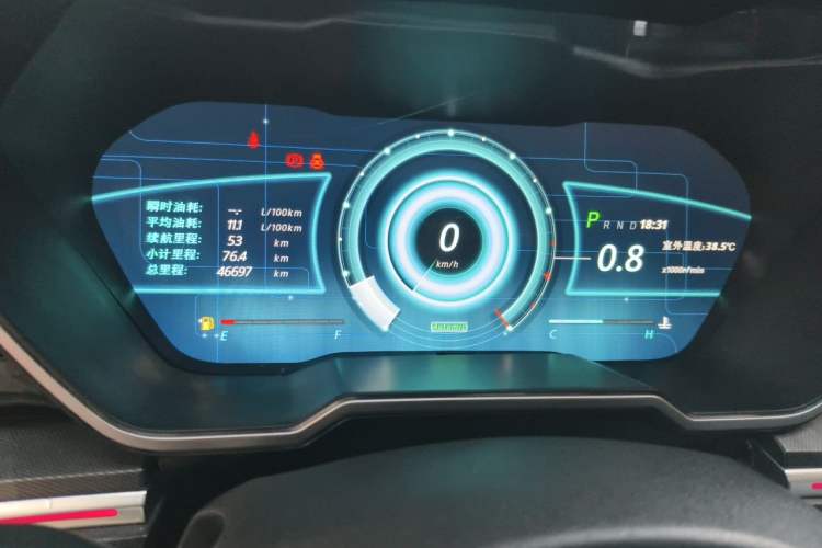 Used Zotye T700 2017 1.8T Dual-Clutch Flagship Model Instrument Cluster