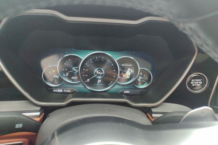 Used Zotye T700 2017 1.8T Dual-Clutch Flagship Model Instrument Cluster