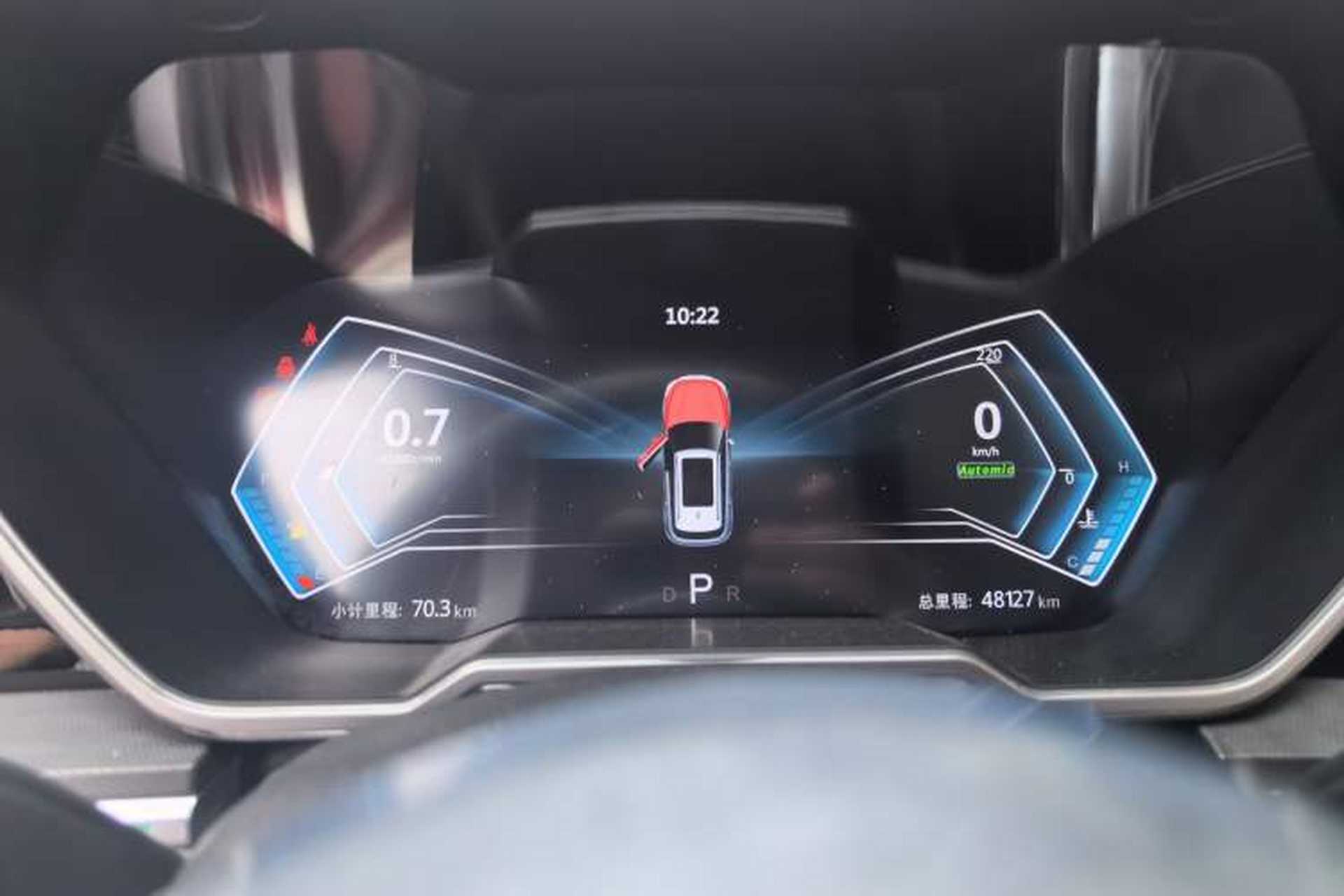Used Zotye T700 2017 1.8T Dual-Clutch Flagship Model Instrument Cluster