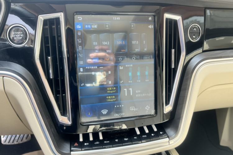 Used Zotye T700 2017 1.8T Dual-Clutch Luxury Model Interior 3