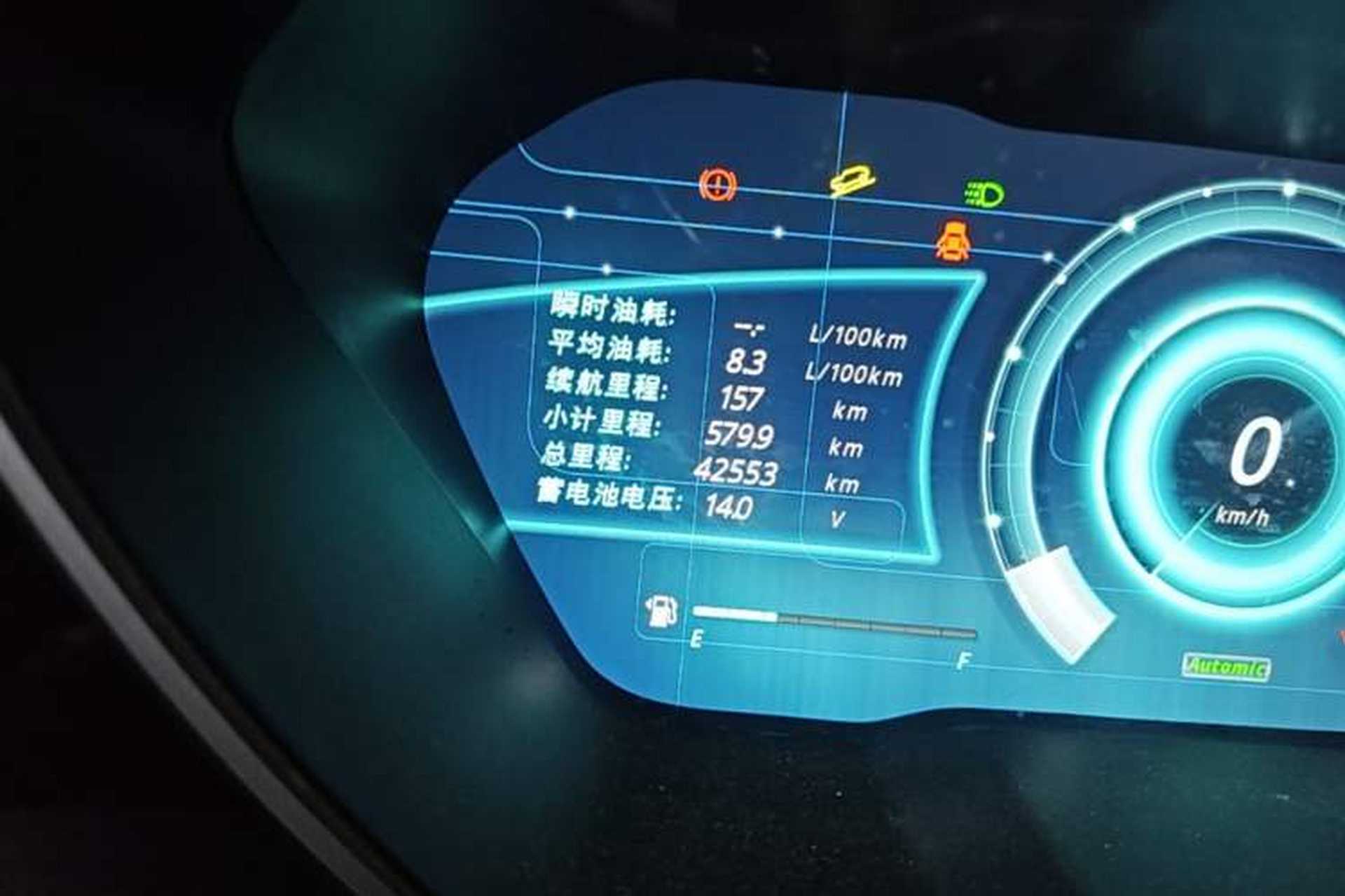Used Zotye T700 2017 1.8T Dual-Clutch Prestige Model Odometer Close Up