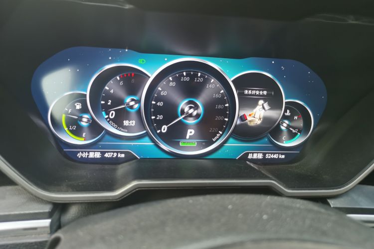 Used Zotye T700 2017 2.0T Automatic Flagship Edition Odometer Close Up