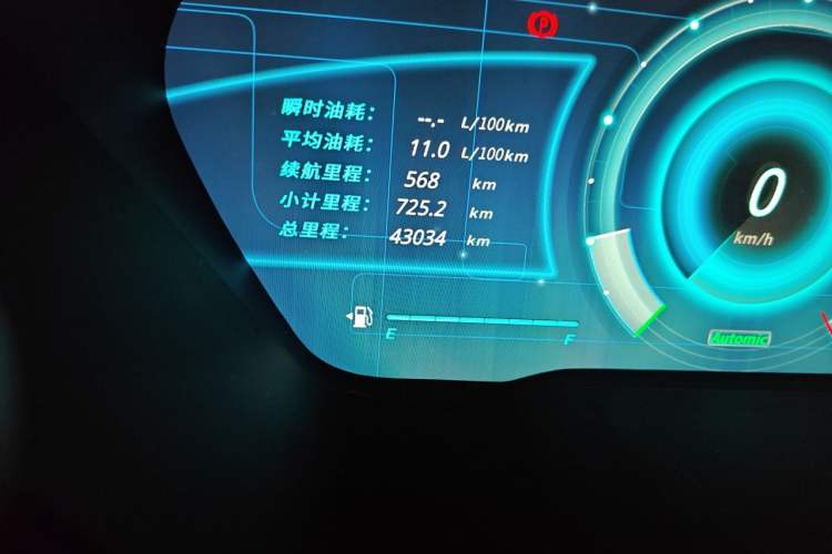 Used Zotye T700 2017 1.8T Dual-Clutch Prestige Model Odometer Close Up