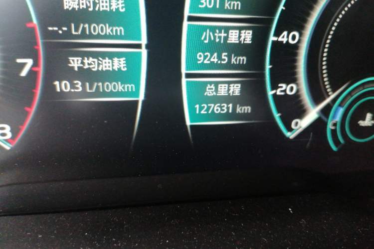 Used Zotye T700 2017 1.8T Dual-Clutch Prestige Model Odometer Close Up