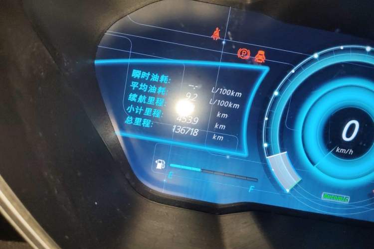 Used Zotye T700 2017 1.8T Dual-Clutch Prestige New Year Edition Odometer Close Up