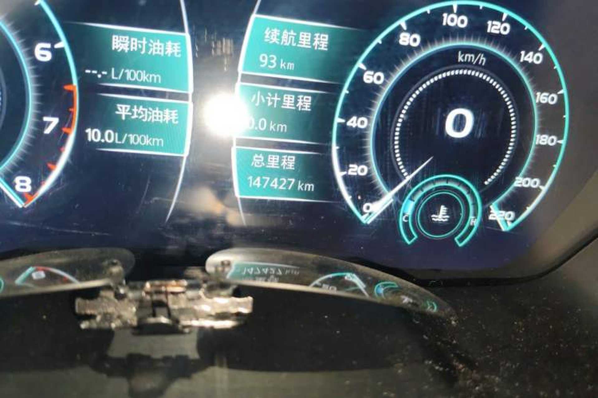 Used Zotye T700 2017 1.8T Dual-Clutch Prestige Model Odometer Close Up