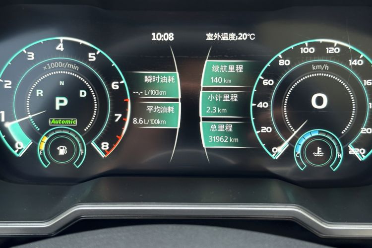 Used Zotye T700 2017 2.0T Automatic Prestige Edition Odometer Close Up
