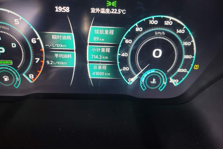 Used Zotye T700 2017 1.8T Dual-Clutch Luxury Model Odometer Close Up