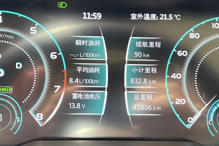 Used Zotye T700 2017 1.8T Dual-Clutch Prestige Model Odometer Close Up