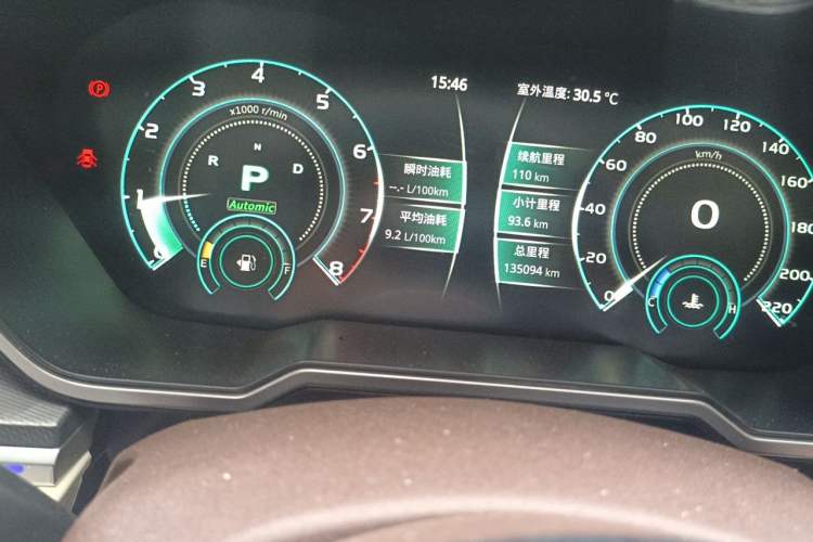 Used Zotye T700 2017 1.8T Dual-Clutch Prestige Model Odometer Close Up