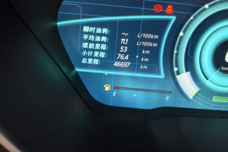 Used Zotye T700 2017 1.8T Dual-Clutch Flagship Model Odometer Close Up