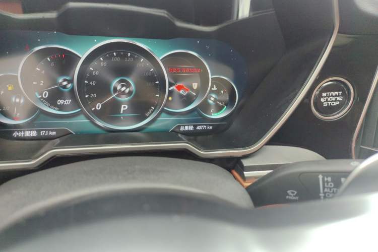 Used Zotye T700 2017 1.8T Dual-Clutch Flagship Model Odometer Close Up
