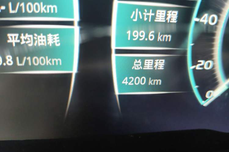 Used Zotye T700 2017 1.8T Dual-Clutch Luxury Model Odometer Close Up