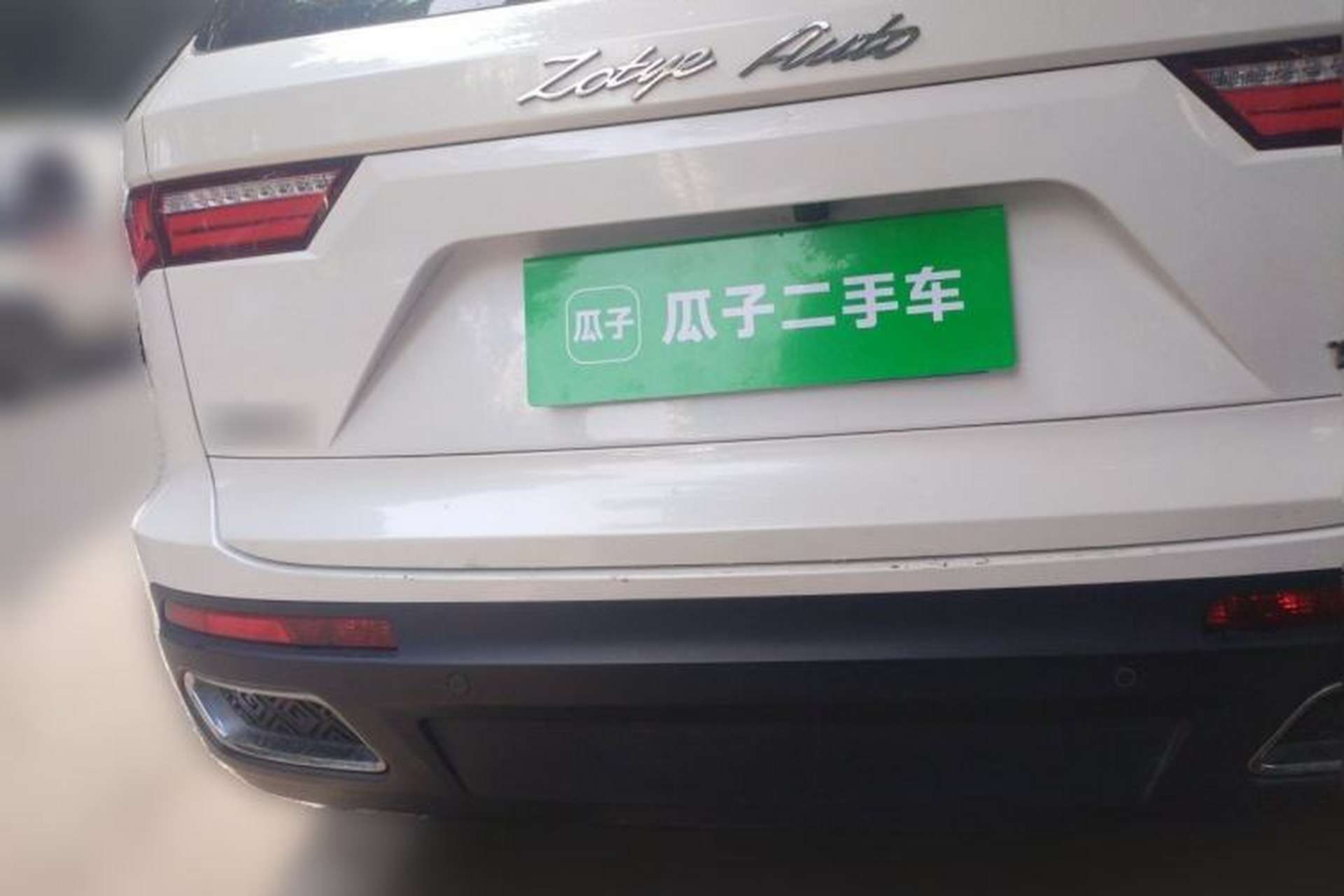 Used Zotye T700 2017 1.8T Dual-Clutch Flagship Model Rear