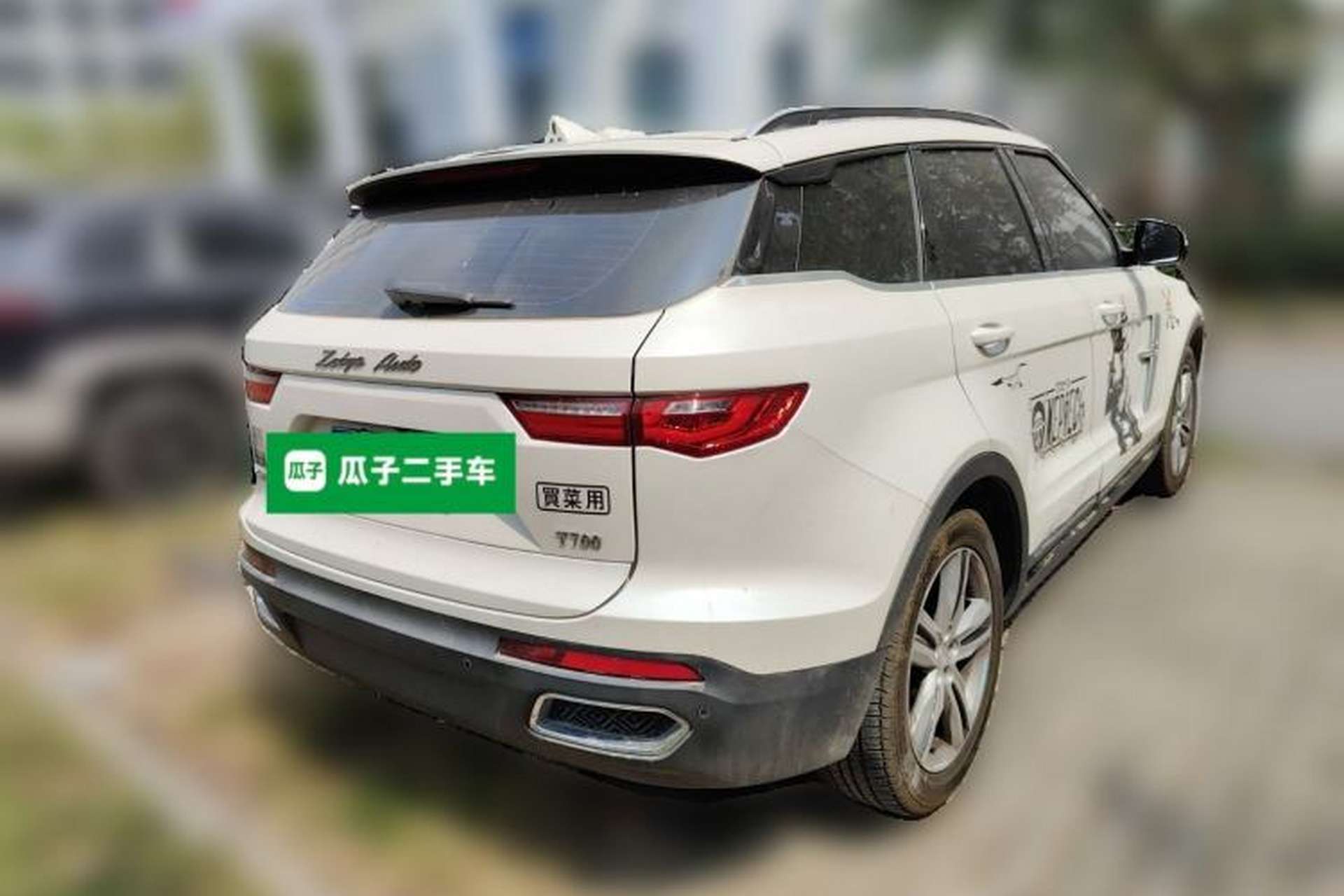 Used Zotye T700 2017 1.8T Dual-Clutch Prestige Model Rear Right 45 Deg
