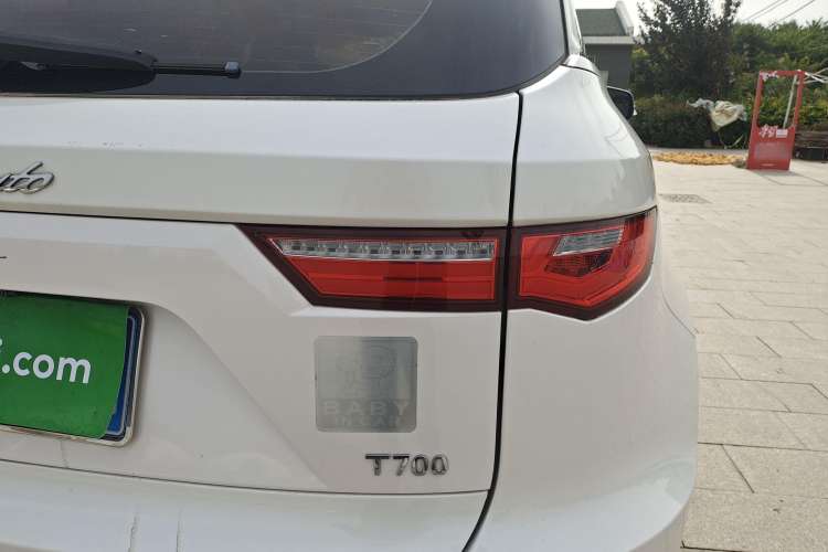 Used Zotye T700 2017 1.8T Dual-Clutch Flagship Model Right Rear Taillight