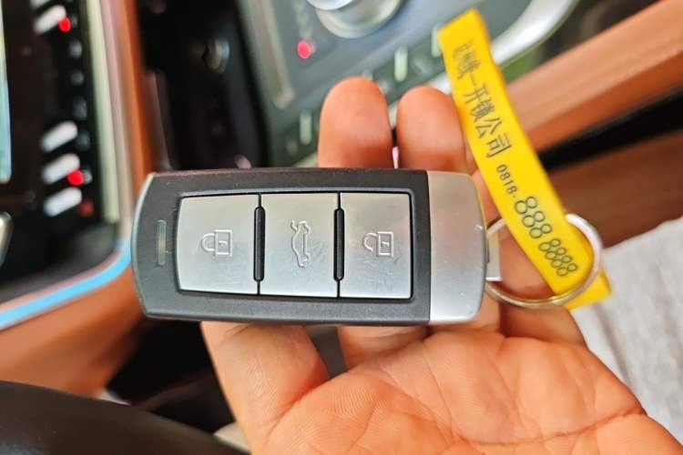 Used Zotye T700 2017 1.8T Dual-Clutch Prestige Model Vehicle Key