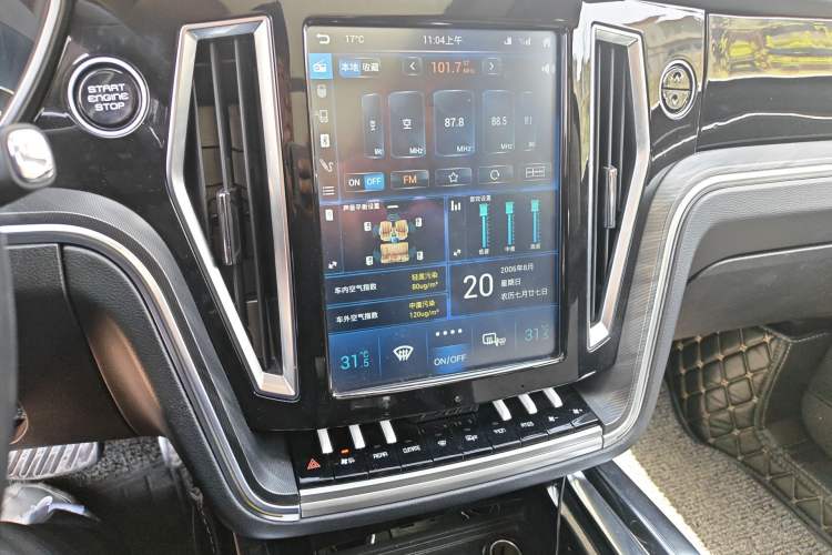 Used Zotye T700 2018 1.8T Dual-Clutch Custom Edition Audio And AC Panel