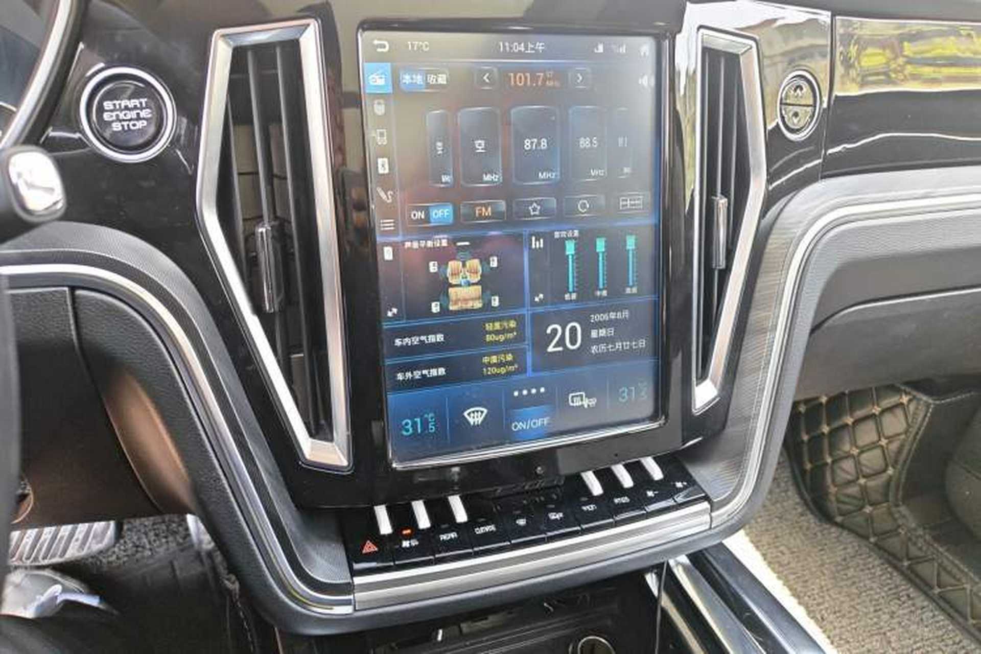 Used Zotye T700 2018 1.8T Dual-Clutch Custom Edition Audio And AC Panel
