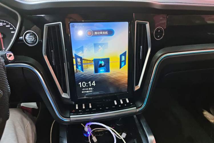 Used Zotye T800 2018 2.0T Automatic Luxury Connected 7-Seater Audio And AC Panel
