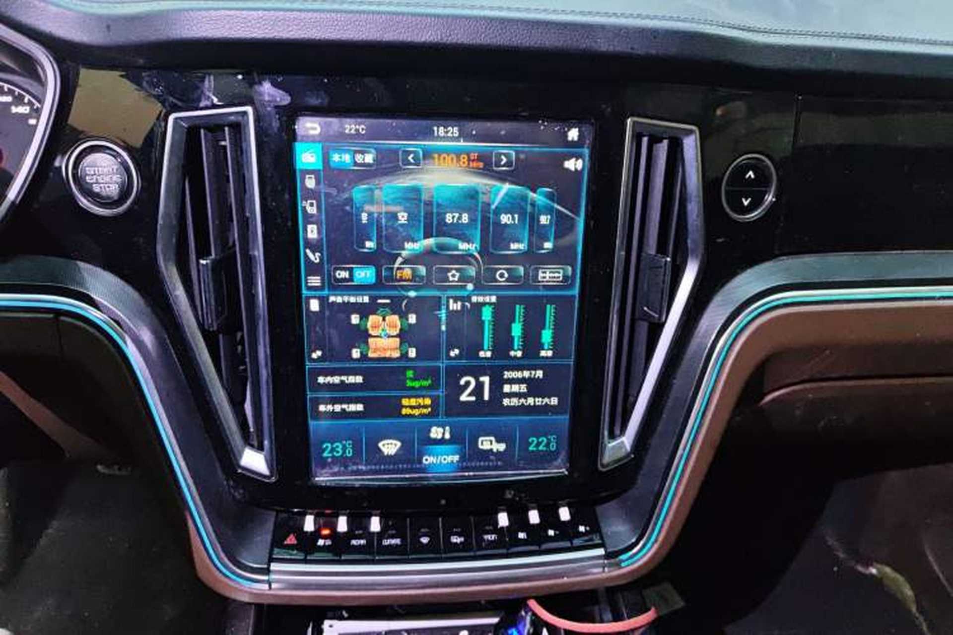 Used Zotye T800 2018 2.0T Automatic Luxury Connected 7-Seater Audio And AC Panel