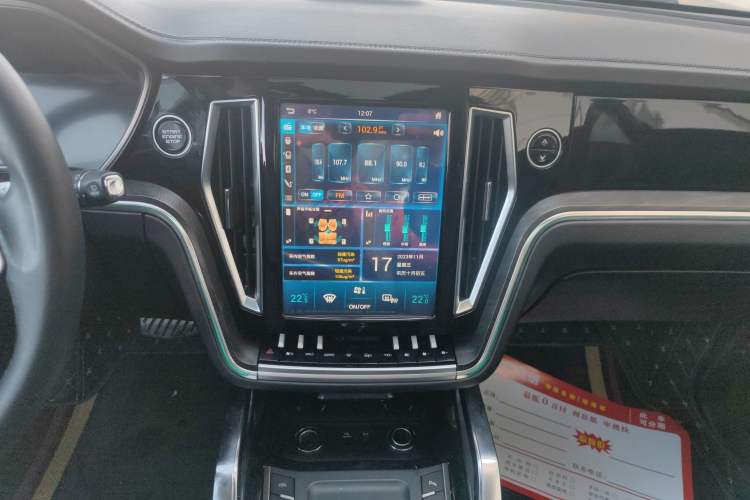 Used Zotye T800 2018 2.0T Automatic Prestige Smart Connectivity 7-Seater Audio And AC Panel