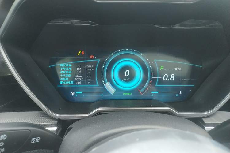 Used Zotye T800 2018 2.0T Automatic Prestige Smart Connectivity 7-Seater Instrument Cluster