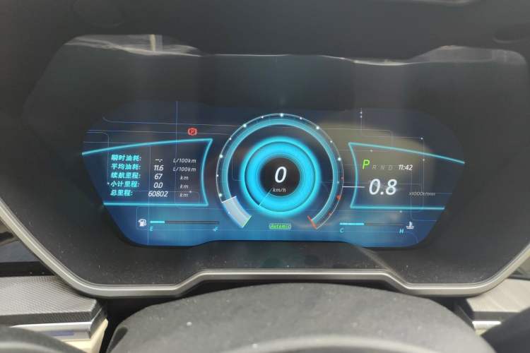Used Zotye T800 2018 2.0T Automatic Luxury Connected 7-Seater Instrument Cluster