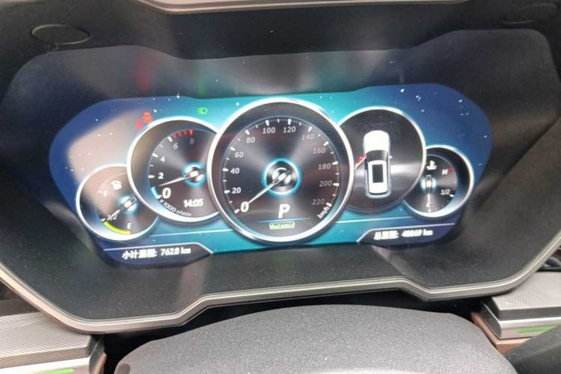 Used Zotye T800 2018 2.0T Automatic Prestige Smart Connectivity 7-Seater Instrument Cluster