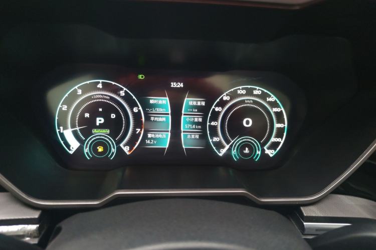 Used Zotye T800 2018 2.0T Automatic Prestige Smart Connectivity 7-Seater Instrument Cluster