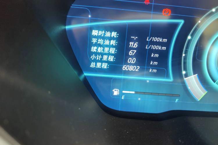 Used Zotye T800 2018 2.0T Automatic Luxury Connected 7-Seater Odometer Close Up