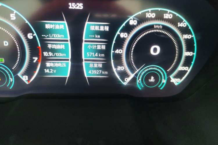 Used Zotye T800 2018 2.0T Automatic Prestige Smart Connectivity 7-Seater Odometer Close Up