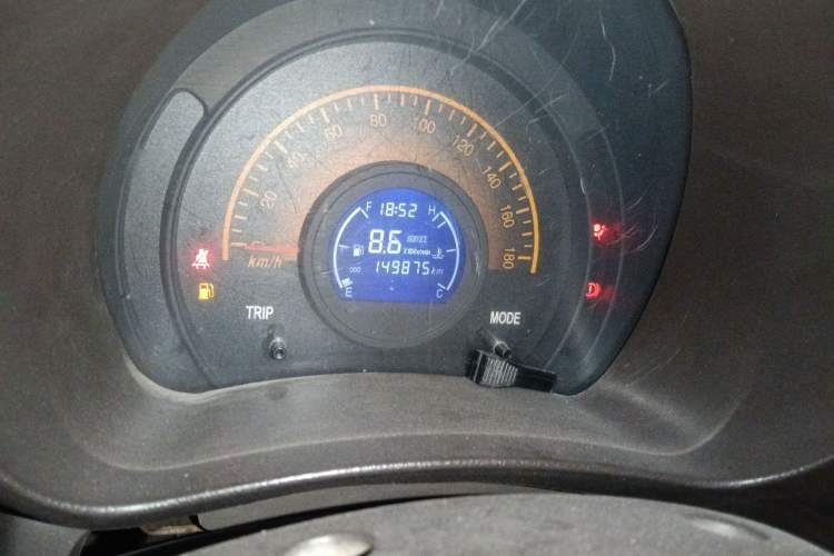 Used Zotye Z100 2013 1.0L Comfort Model Odometer Close Up