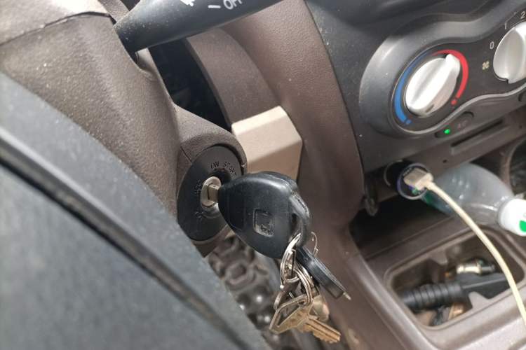 Used Zotye Z100 2013 1.0L Standard Version Vehicle Key