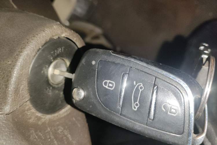 Used Zotye Z100 2013 1.0L Comfort Model Vehicle Key